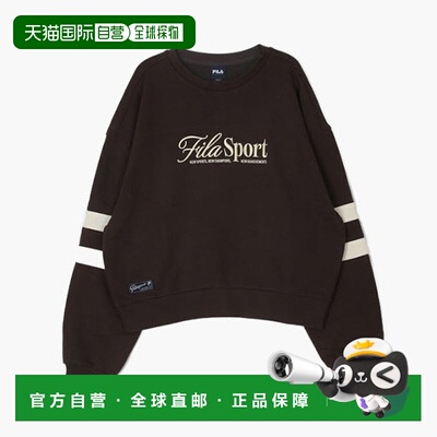 韩国直邮FILA Wheelaginfalti CQK FS2POH1152F-BRN 半截式合身男