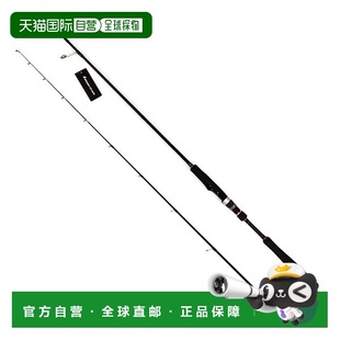 Rod Red S642ML Craft RB1 Offshore 日本直邮Major Back