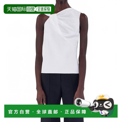 自营adam lippesFeyda Top In White 美国奥莱直发