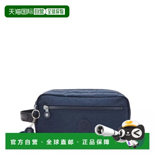自营Kipling Agot Toiletry Bag - blue bleu 2 美国奥莱直发
