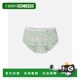 par Panty deuxOrganic 自营deux Cotton Boyshort Green Kitten
