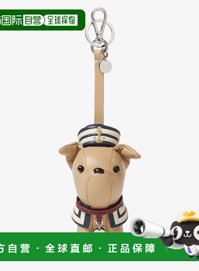 1h可退 欧洲直邮FENDI 芬迪 26春夏 7AP106AG0OF1UXD 男士 钥匙扣