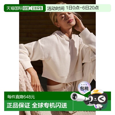 香港直邮alo yoga 纯色短款两侧开衩露脐卫衣 女款w3438rIvory