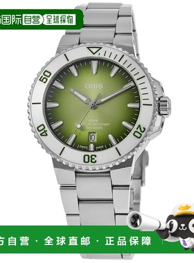 自营 Oris Aquis Date Taste of Summer全自动绿色表盘钢制男士手