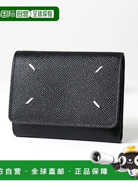 日本直邮Maison Margiela SA3UI0017U P4745 男女三折钱包皮革迷4