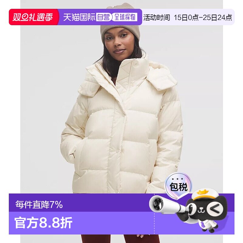 lululemon露露乐蒙女士Wunder Puff系列600蓬5格羽绒夹克