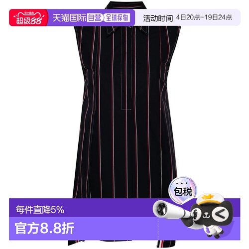 香港直邮THOM BROWNE 红白蓝条纹迷你宽松衬衫式连衣裙 FDSE88AF0