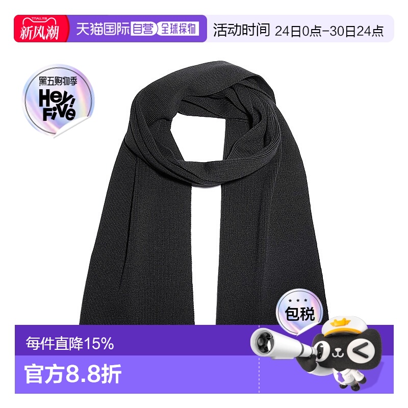 香港直邮HUGO BOSS 雨果博斯男女通用羊毛混纺徽标图案围巾