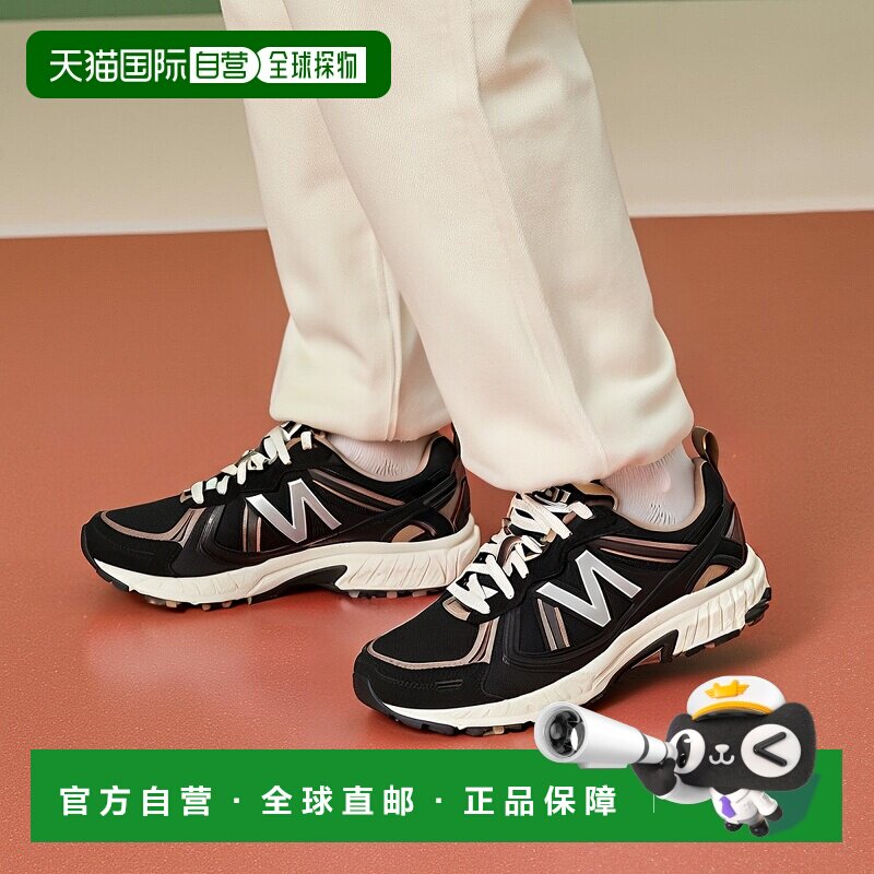 韩国直邮NEW BALANCE 410V5 徒步鞋 跑步鞋 越野鞋 MT410BM5 NBP