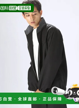 1h可退 日本直邮NUMERALS 男士都市运动风格TR夹克 休闲舒适易搭