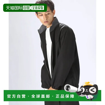 1h可退 日本直邮NUMERALS 男士都市运动风格TR夹克 休闲舒适易搭
