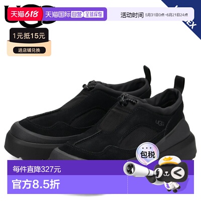 日本直邮UGG Heritage Utility Axoid 男女通用套脚运动鞋厚底117