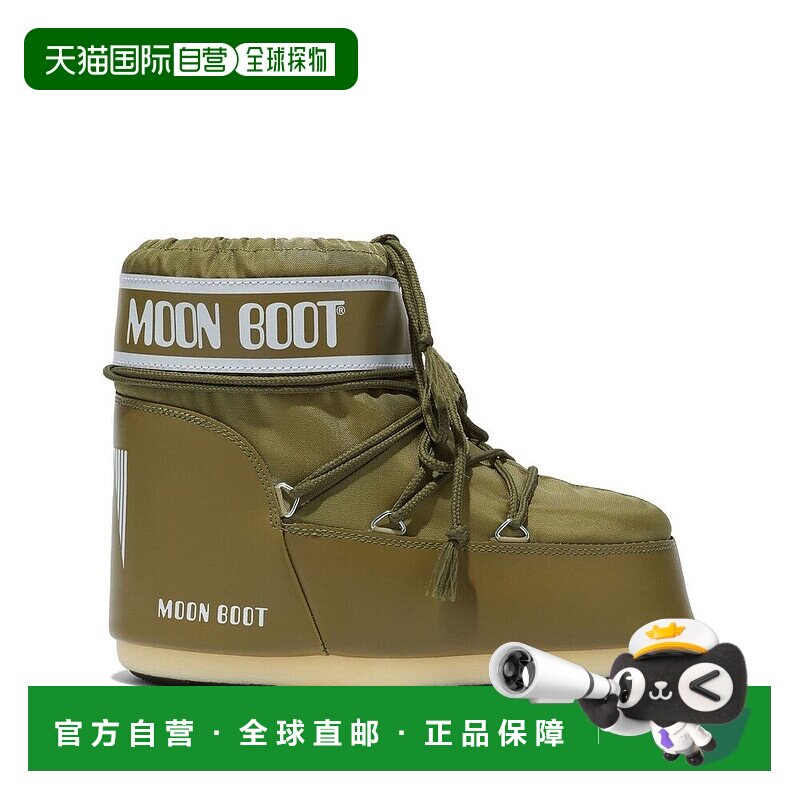 香港直邮MOON BOOT 女士靴子 80D1409340M006 CO 绿色 Icon Low N