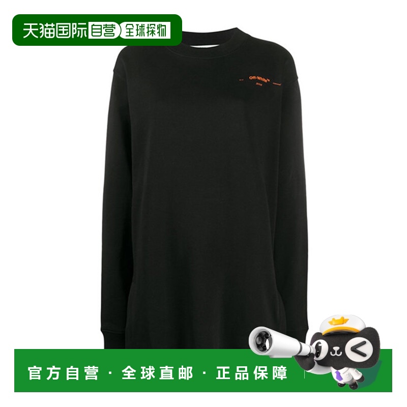 香港直邮OFF-WHITE 20年春夏 服装 女性 黑色 女卫衣式连衣裙 OWD
