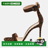 Rossi Suede Brown 自营Gianvito Zebra Print Portofino Sandals