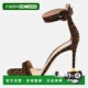 Rossi Suede Brown 自营Gianvito Zebra Print Portofino Sandals
