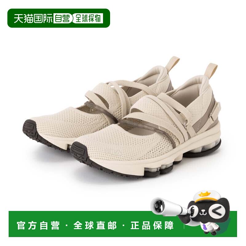 日本直邮FILA 斐乐RGB PIER 3.0 MJ 男士休闲鞋 芭蕾风格（牡蛎灰图片