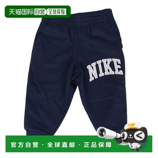 NKN 儿童 NSW俱乐部SNL贴花羊毛裤 日本直邮NIKE 76m255 耐克
