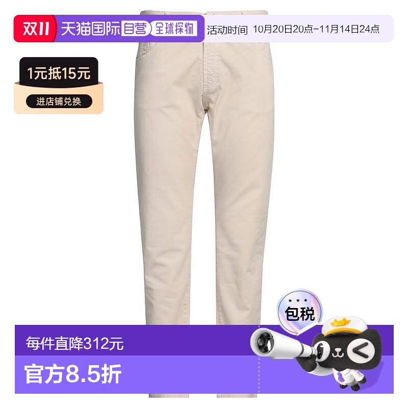 1h可退 香港直邮潮奢 Barbour 巴伯尔 男士 休闲长裤 brown棕色新