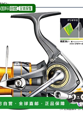 日本直邮大和纺车渔线轮 World Spin CF 2500 2017 型号