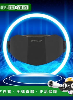 欧洲直邮巴黎世家 25秋冬 794371T00031000 男士 太阳眼镜 SKI MA