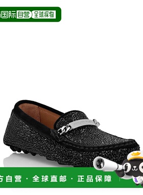 自营 philipp plein绒面革表带Moccasin-黑色 美国奥莱直发乐福鞋