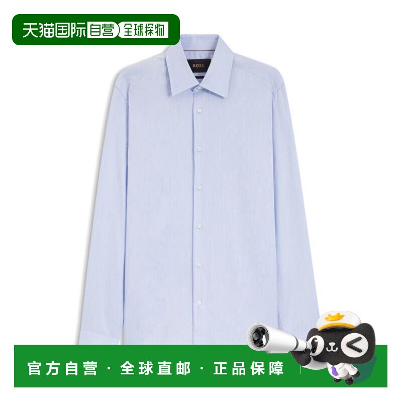 【美国直邮】hugo boss 男士 衬衫男装