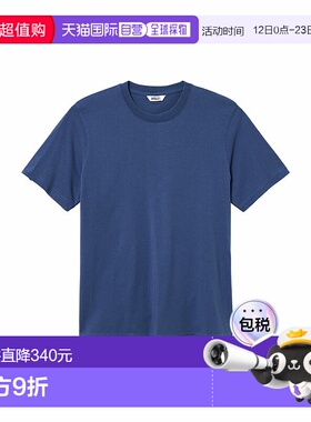 日本直邮AIGLE 有机棉T恤 [AI715EM015383]