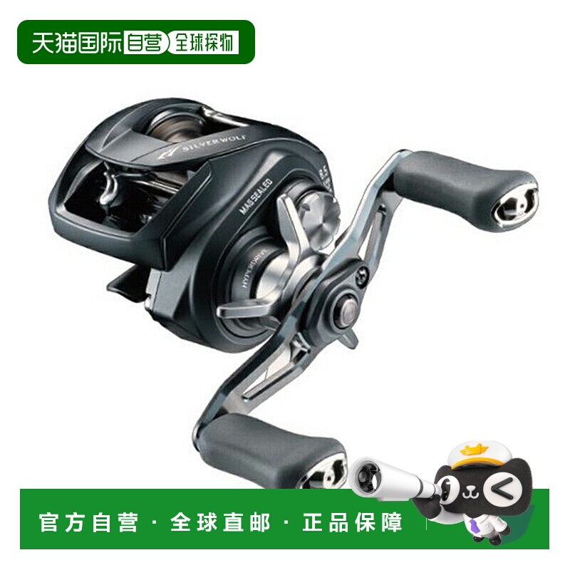日本直邮Daiwa SILVER WOLF SV TW 1000XHL PE SPECIAL（左手）00