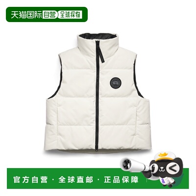 香港直邮Canada Goose 加拿大鹅 女士 外套 2267WB9433