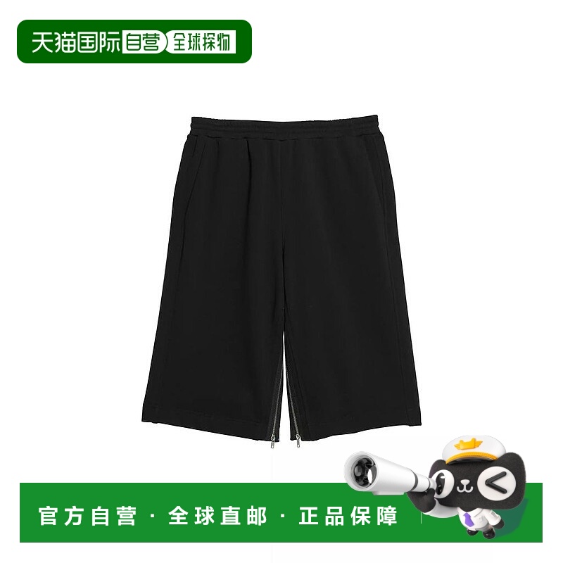 1h可退 【美国直邮】helmut lang 男士 休闲裤