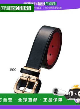 ZETT 棒球男士零一级腰带棒球用品长型长金扣ZETT BX65L