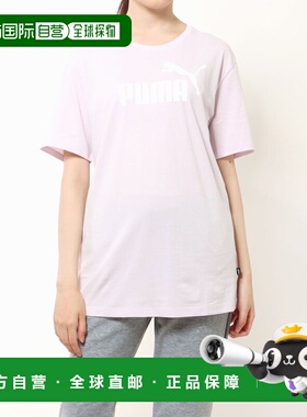 日本直邮PUMA 女款 ESS Logo Boyfriend 短袖功能性 T 恤（紫色）