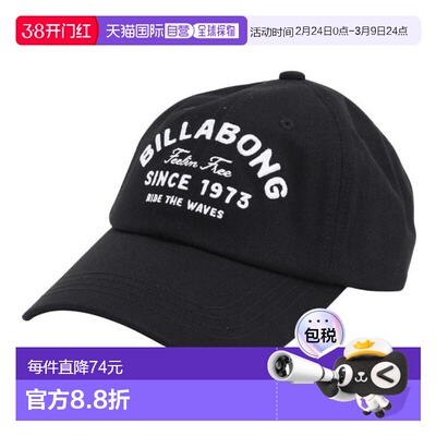 日本直邮BILLABONG DAD帽 BE014900 [女士款] 黑色