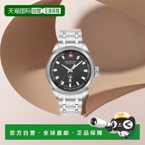 韩国直邮SWISS MILITARY HANOWA瑞士品牌经典商务高端简约男士腕3