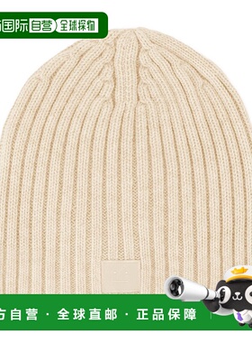 1h可退 欧洲直邮acne studios 男士 帽子针织帽男士帽