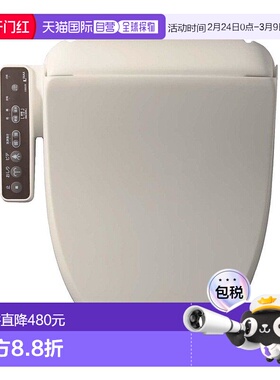 【日本直邮】LIXIL骊住 智能马桶盖 温水冲洗除臭 灰白色CW-RG2/B