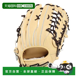 日本直邮MIZUNO 全球精英 Hselection SIGNA 1AJGR3 软式棒球外野