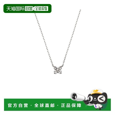 日潮跑腿vendome K10WG 白色托帕石项链 白金 40cm AJBN160740TH