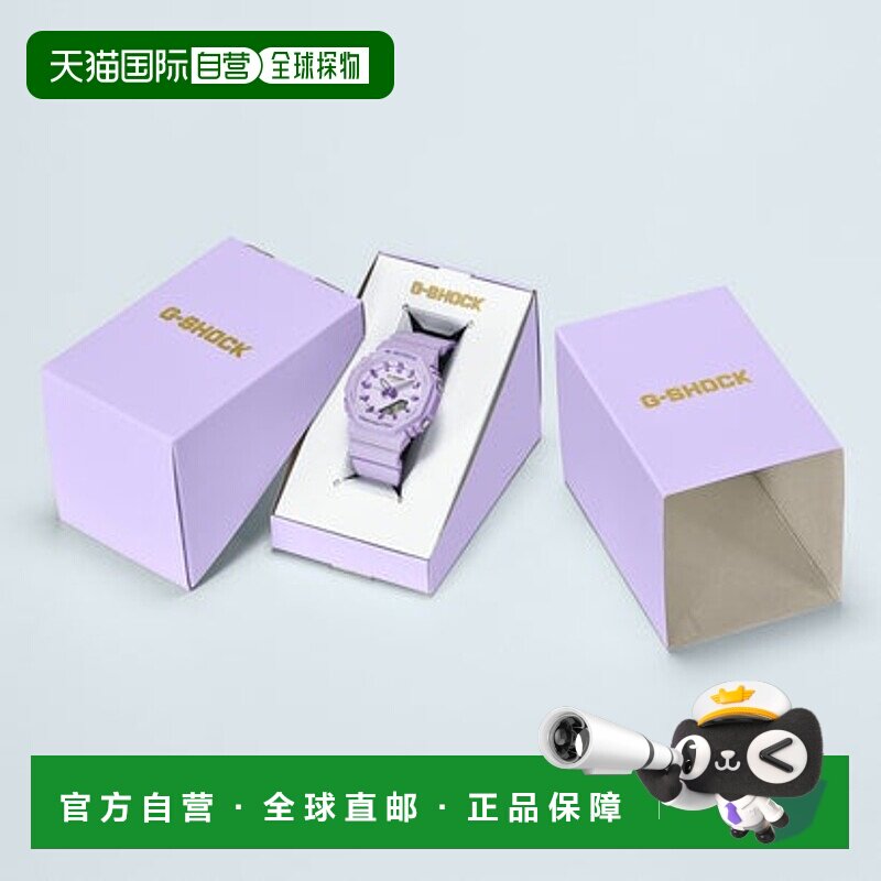 日本直邮G-SHOCK GMA-P2125W-6AJR女士手表 紫色卡西欧