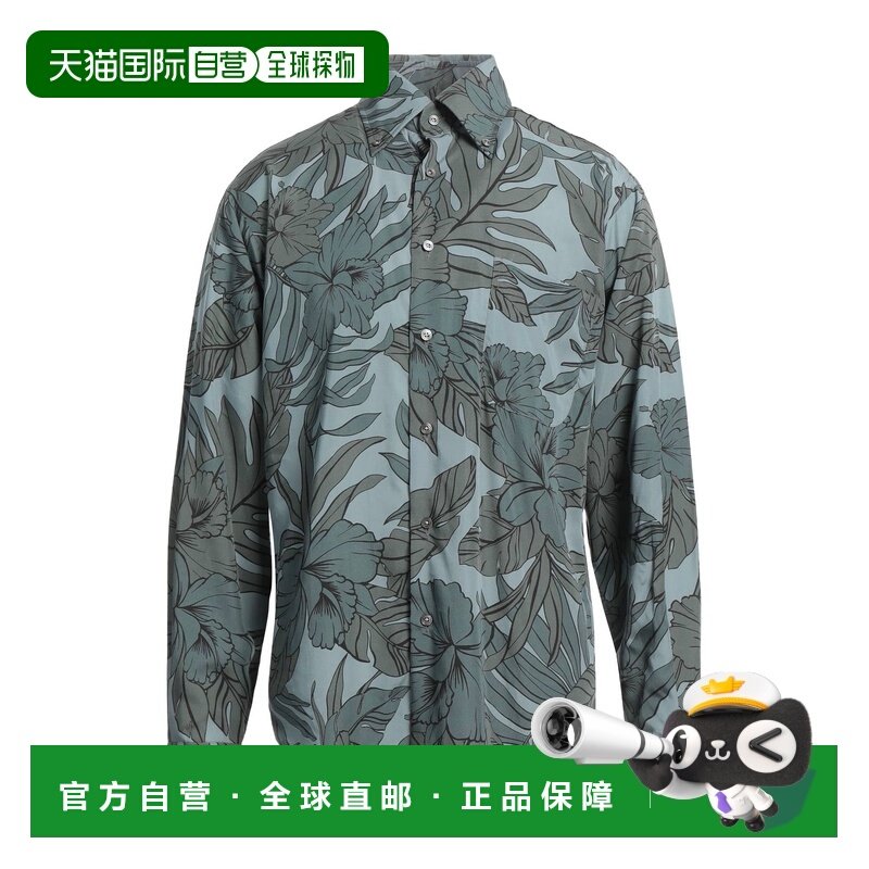 1h可退 香港直邮Tom Ford 汤姆 福特 男士 花纹衬衫 green绿色 舒,男装,衬衫,淘宝优惠券,粉丝福利购,淘宝优惠卷
