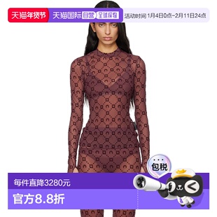 1h可退 香港直邮潮奢 Marine Serre 女士 酒红色 Moonogram Mesh