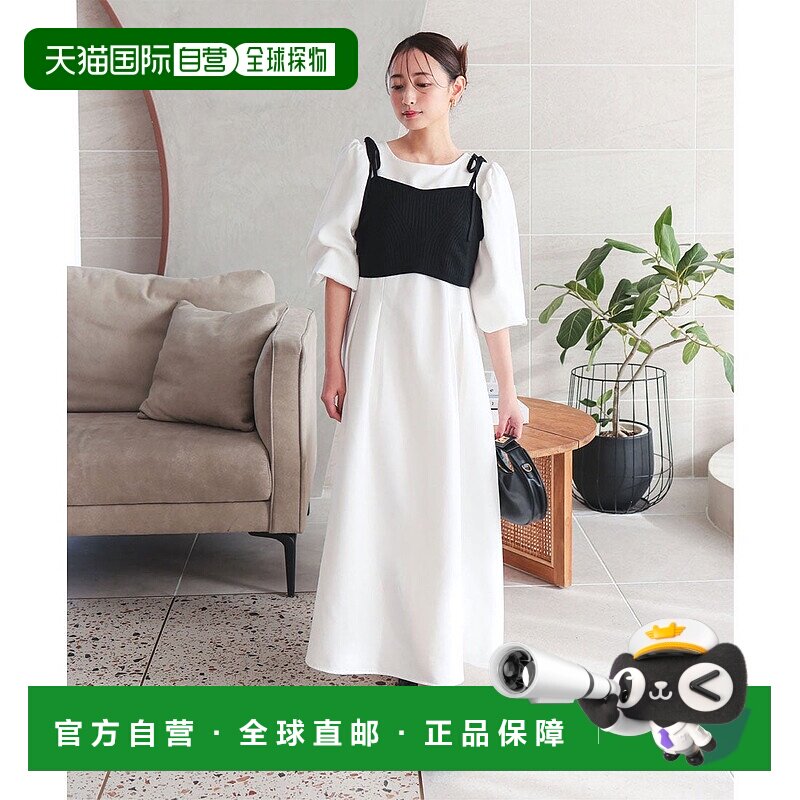 日本直邮KOBE LETTUCE 针织衬衫领泡芙袖连衣裙2件套装 [E3361]