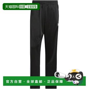 日本直邮adidas Originals男士 Firebird 运动裤 FWE47IJ7055 FW2