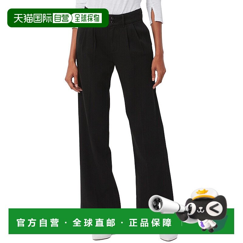 自营PAIGE Pleated Leenah Director Jean - black 美国奥莱直发