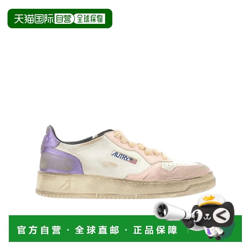 1h可退 香港直邮女士 系带低帮休闲鞋 25FW,女鞋,时尚休闲鞋,淘宝优惠券,粉丝福利购,淘宝优惠卷