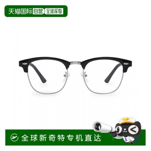 韩国直邮reclow 老花镜
