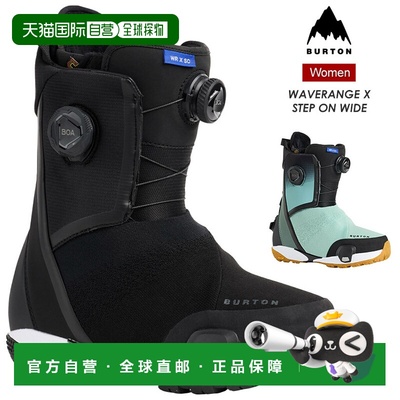日本直邮BURTON 女士 Waverange X Step On 宽版滑雪靴