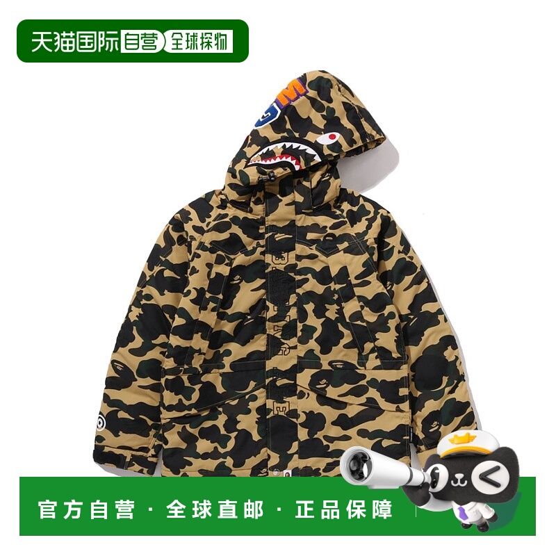 1h可退 日本直邮A BATHING APE 男女同款 1ST CAMO迷彩鲨鱼刺绣防