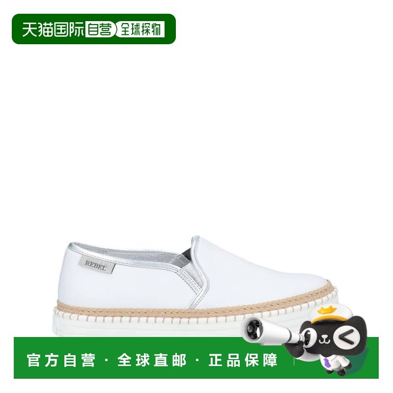 1h可退 香港直邮Hogan 女士 运动鞋,运动鞋new,运动休闲鞋,淘宝优惠券,粉丝福利购,淘宝优惠卷